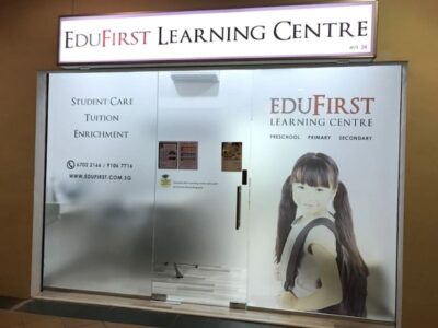 EduFirst Learning Centre (Hougang Green)