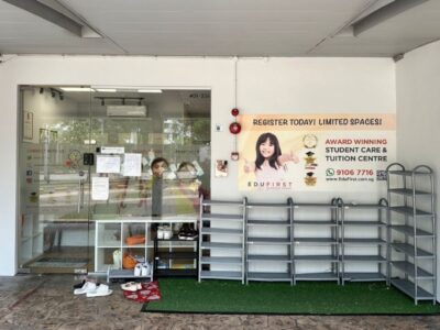 EduFirst Learning Centre (Sengkang, Anchorvale)