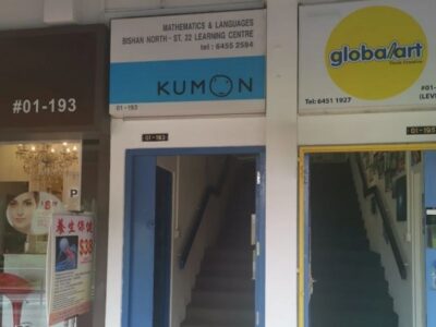 Kumon (Bishan North St 22)