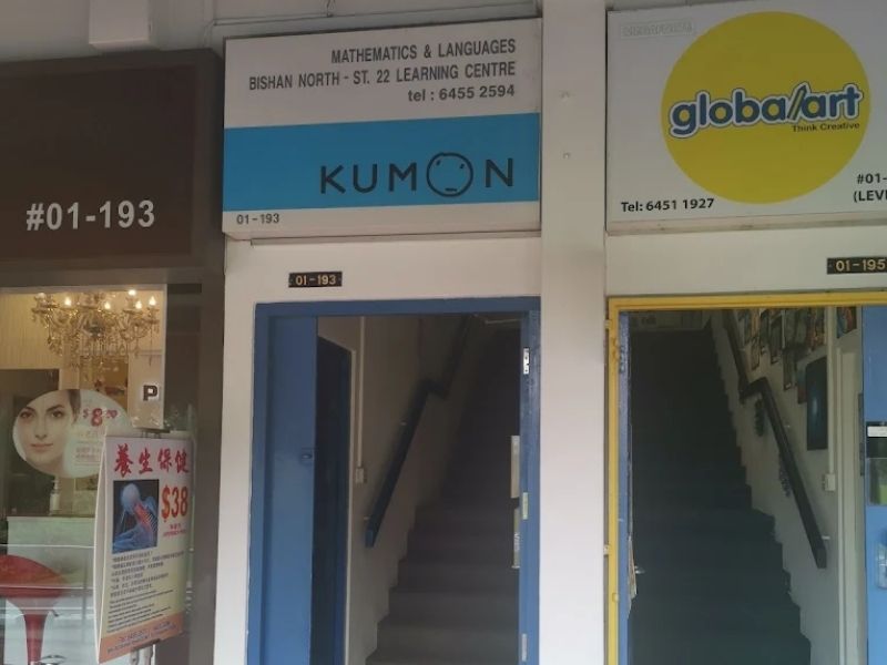 Kumon (Bishan North St 22)