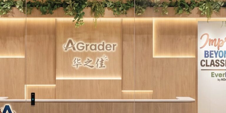 AGrader Learning Centre (Jurong Green CC)