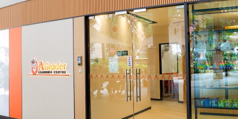 AGrader Learning Centre (Sengkang CC)