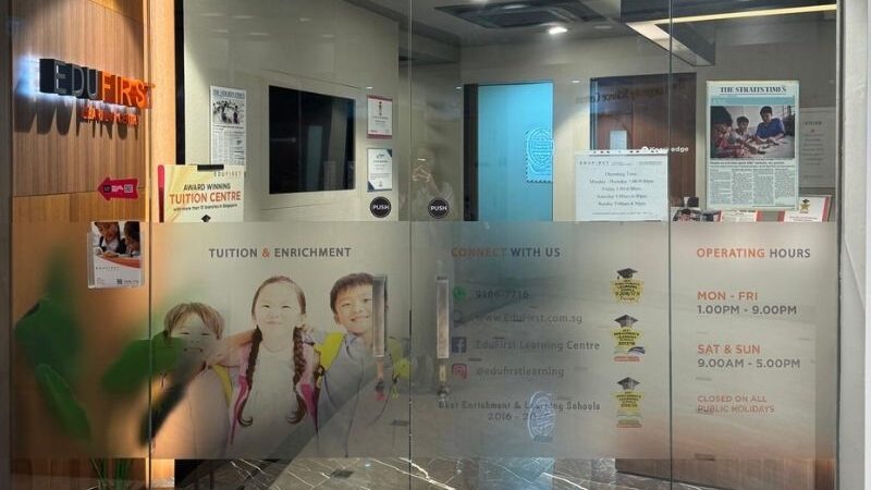 EduFirst Learning Centre (Bukit Timah)