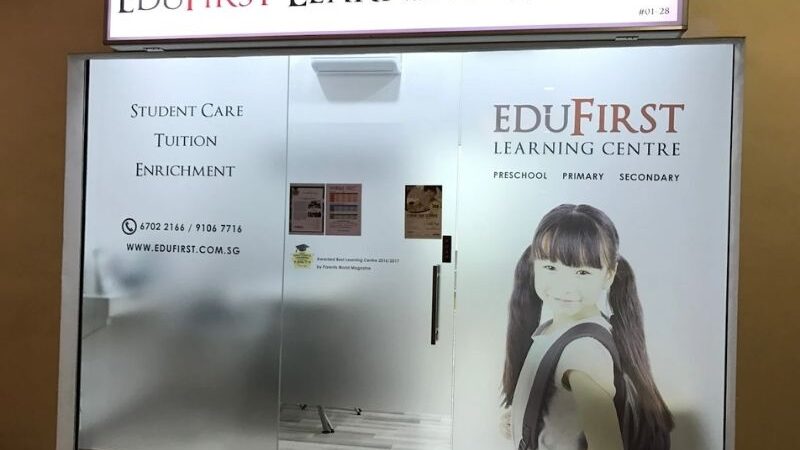 EduFirst Learning Centre (Hougang Green)
