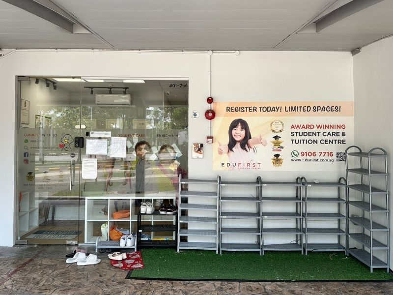 EduFirst Learning Centre (Sengkang, Anchorvale)