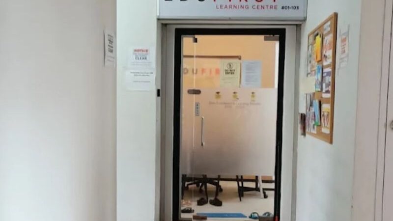 EduFirst Learning Centre (Sengkang, Fernvale)