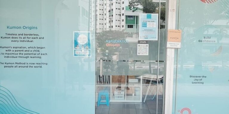 Kumon (239 Yishun Ring Road)