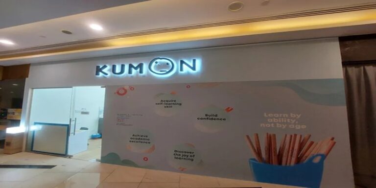 Kumon (Alexandra Road)