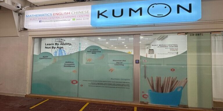 Kumon (Bukit Merah Central)