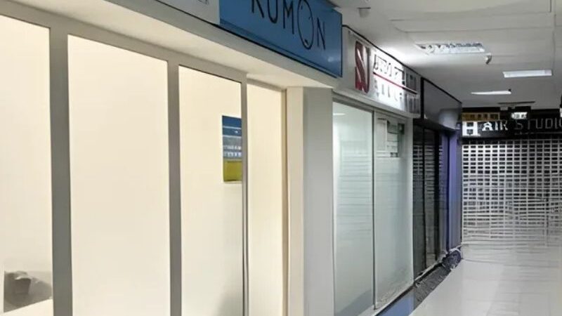 Kumon (Bukit Timah SC)