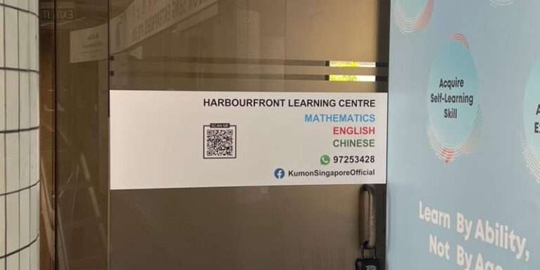 Kumon (HarbourFront)