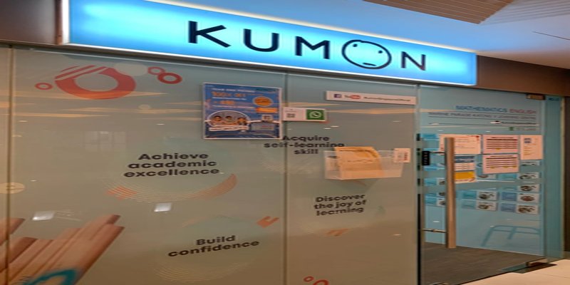 Kumon (Katong V)
