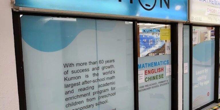 Kumon (Parklane)