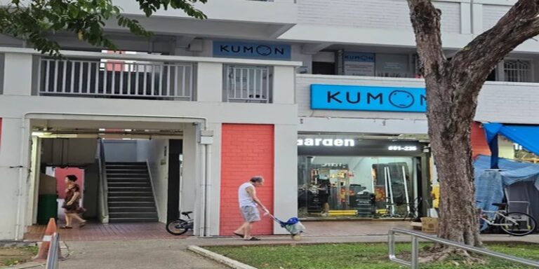 Kumon (Serangoon Central Drive)