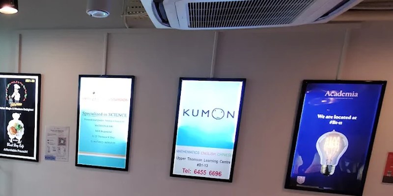 Kumon (Upper Thomson)