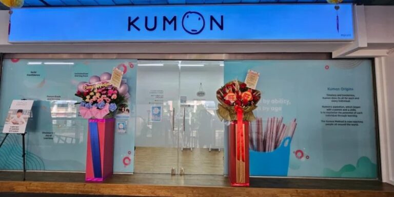 Kumon (Yishun Central)