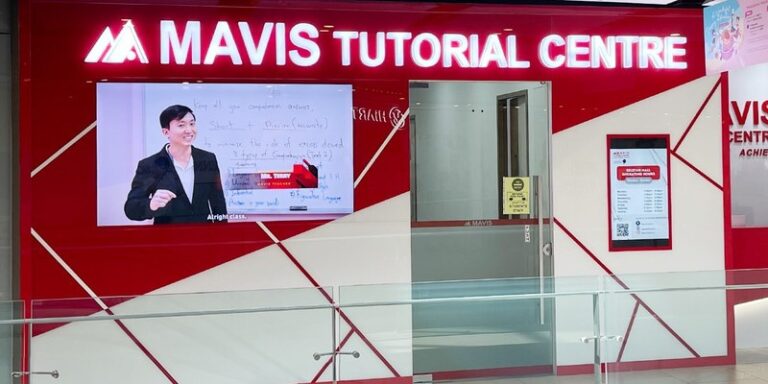 Mavis Tutorial Centre (Seletar Mall)