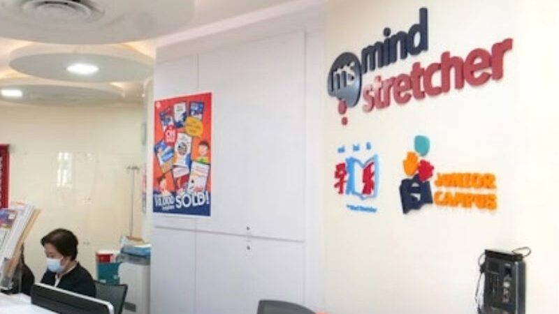 Mind Stretcher (Hougang)
