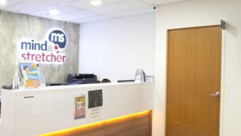 Mind Stretcher (Marine Parade)