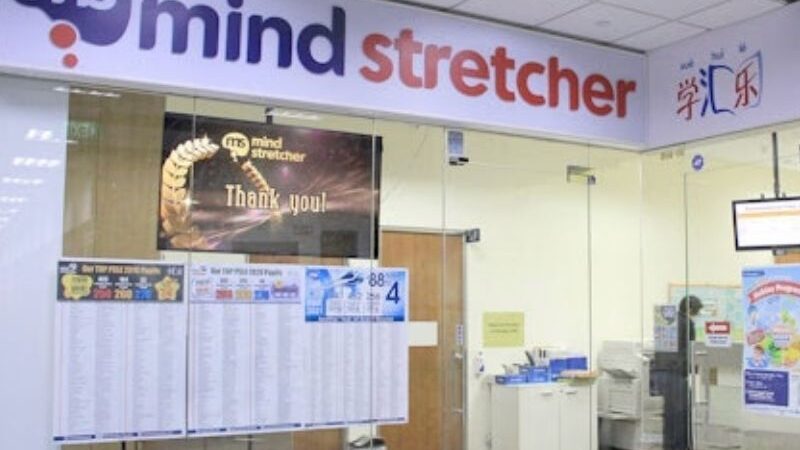 Mind Stretcher (Punggol)