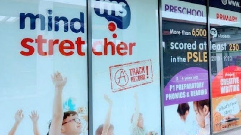 Mind Stretcher (Punggol, Northshore)