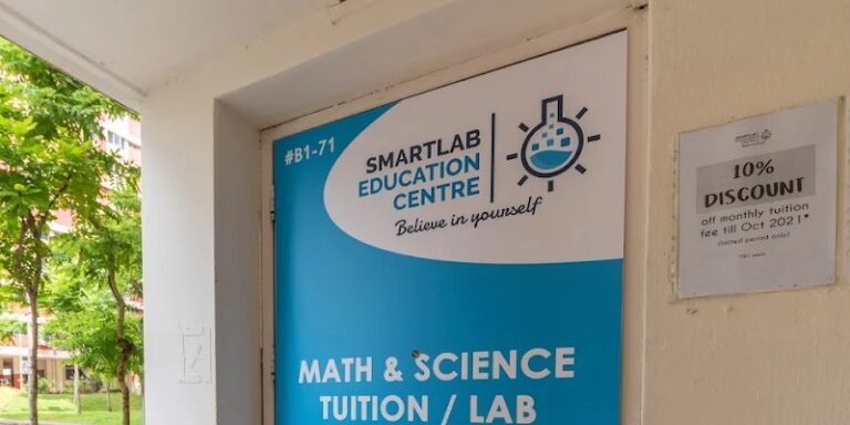 SmartLab Education Centre (Bishan)