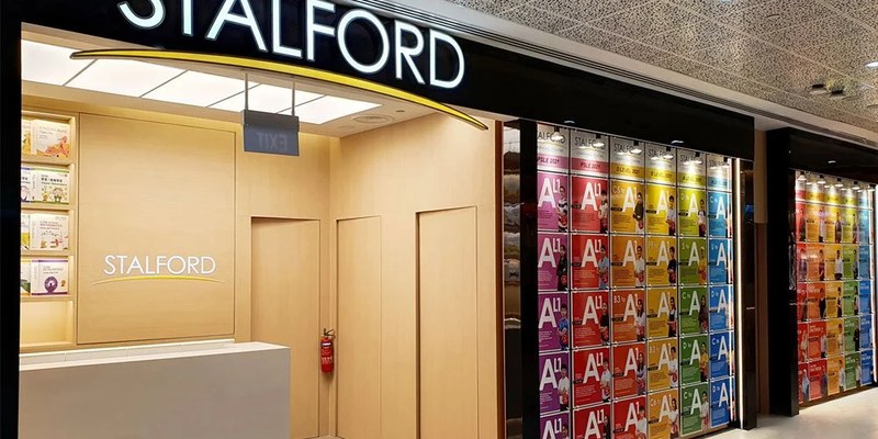 Stalford Learning Centre (AMK Hub)