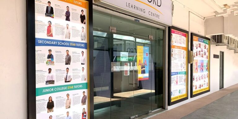 Stalford Learning Centre (Bedok)
