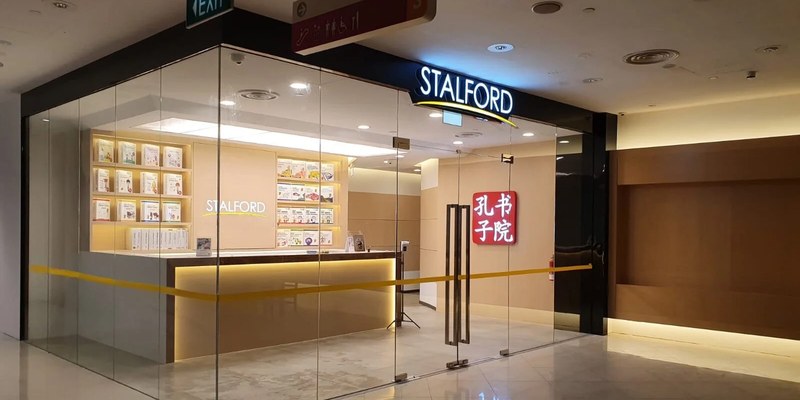 Stalford Learning Centre (Lot One)