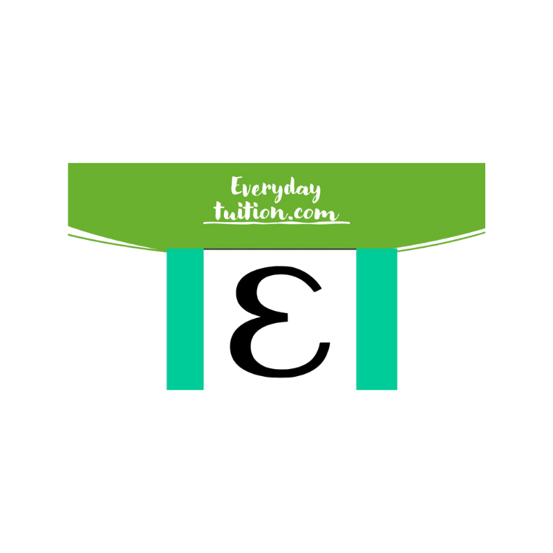 Everyday Tuition Logo