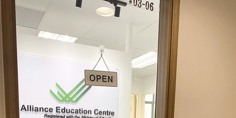 Alliance Education Centre (WIS@Changi)