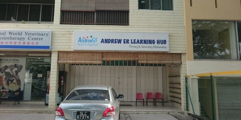 Andrew Er Learning Hub