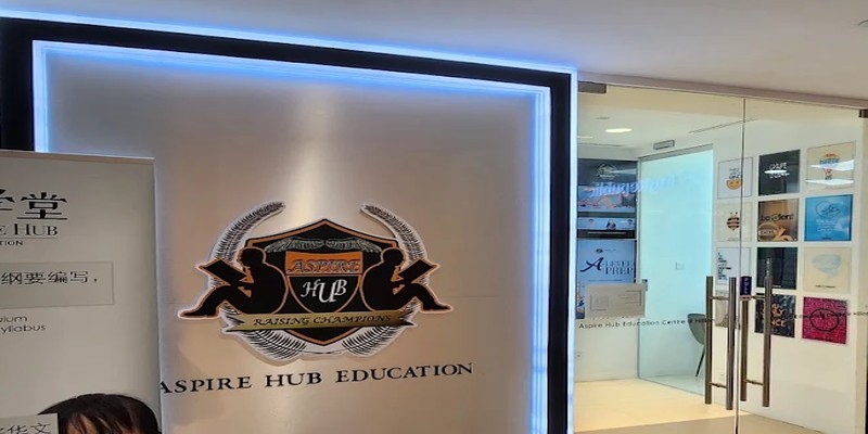 Aspire Hub (Hillion Mall)