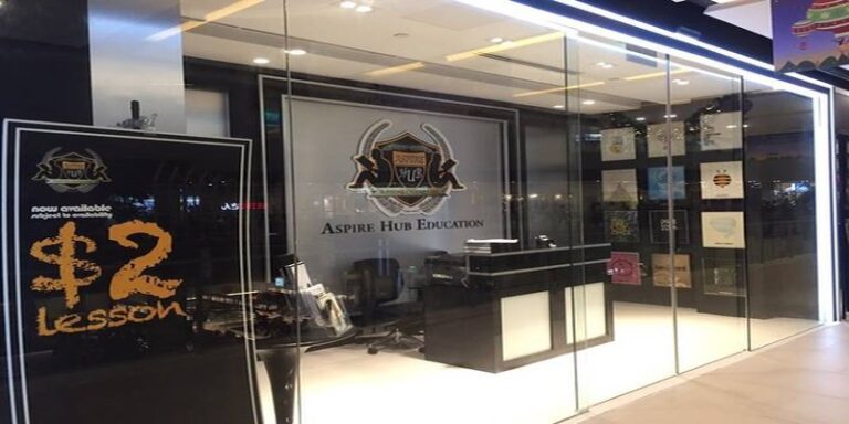 Aspire Hub (Serangoon NEX)