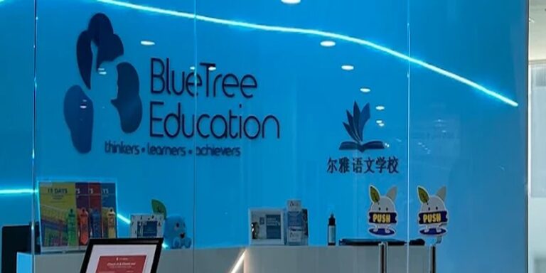 Bluetree Education Centre (Orchard)