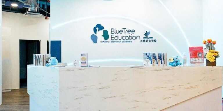 Bluetree Education Centre (Seletar Mall)
