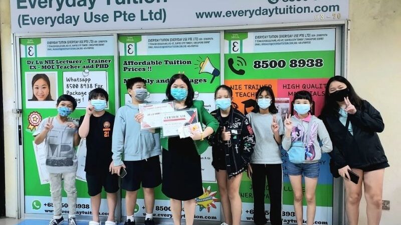Everyday Tuition (Orchard Towers)