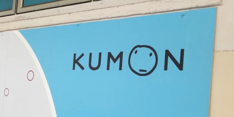 Kumon (Bukit Batok East Ave 3)
