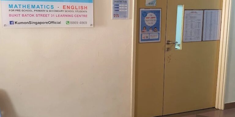 Kumon (Bukit Batok Street 31)