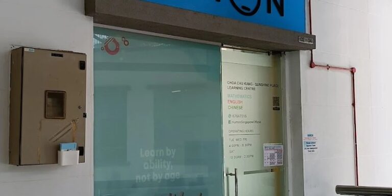 Kumon (Sunshine Place)