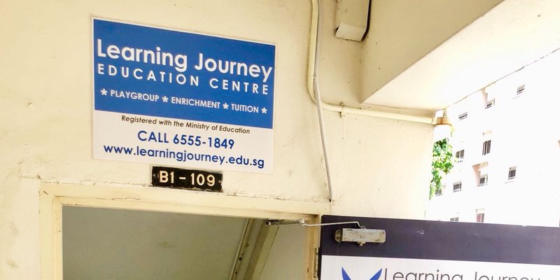 Learning Journey Education Centre (Serangoon North)