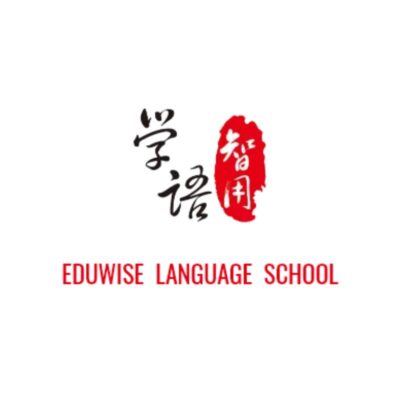 Eduwise Language School