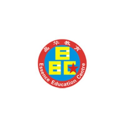 Essence Education Centre