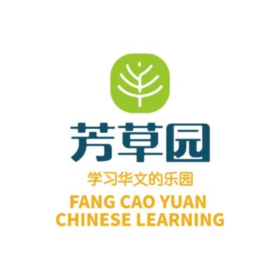 Fangcao Yuan Education Centre
