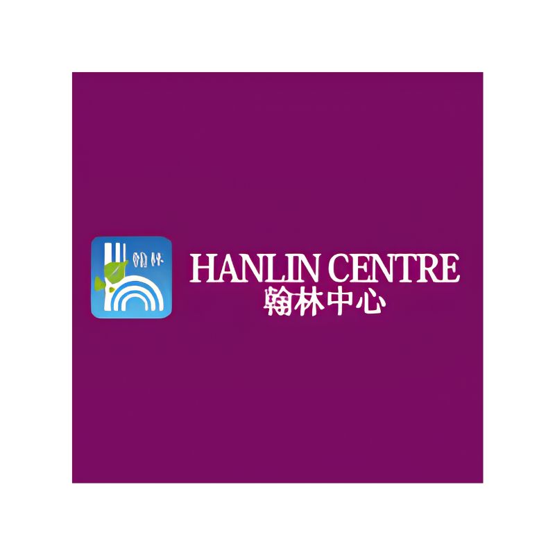 Hanlin Centre logo