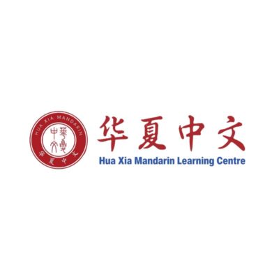 Hua Xia Mandarin Learning Centre