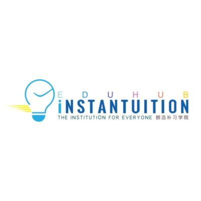 Instantuition Eduhub