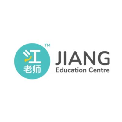 Jiang Education Centre