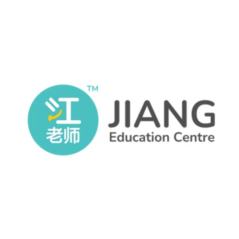 Jiang Education Centre logo