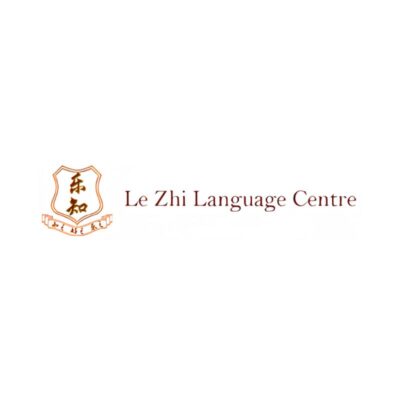 Le Zhi Language Centre